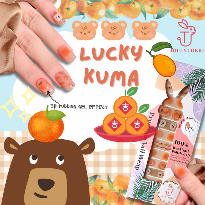 Lucky Kuma (Limited Ed) Jolly Tokki